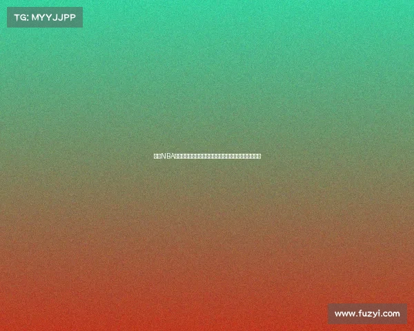 最新NBA赛事直播地址汇总，轻松观看各大精彩比赛直播链接分享