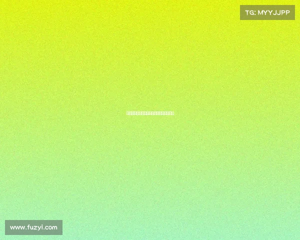 网球比赛技术评分体系分析与评估标准探讨