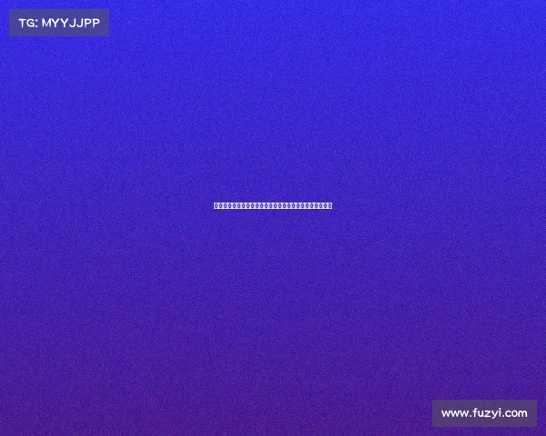 西甲与德甲对决分析：两大顶级联赛的技术风格与战术差异